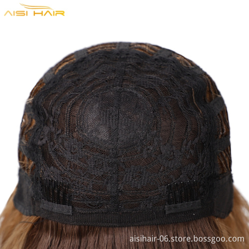 Aisi Hair Short Water Wave Synthetic Hair Wavy Bob Wig for Women Heat Resistant Fiber Daily Party Hair Brown Color